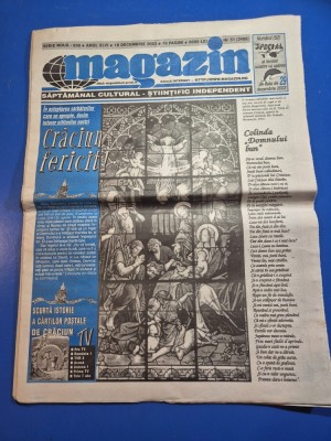 ziarul magazin 18 decembrie 2003 foto