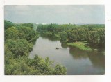 FA66-Carte Postala- RUSIA - Kursk, Recreational Area, necirculata 1984
