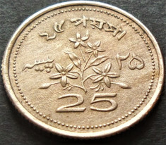 Moneda exotica 25 PAISA / PAISE - PAKISTAN, anul 1970 *cod 3201 B foto