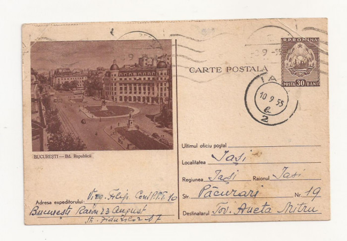 RF24 -Carte Postala- Bucuresti, Bd. Republicii, circulata 1955