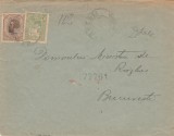 1919 Plic WW1 din Negresti, marca 40b Moldova, adresat Ministrului de Razboi