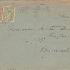 1919 Plic WW1 din Negresti, marca 40b Moldova, adresat Ministrului de Razboi