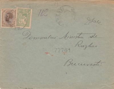 1919 Plic WW1 din Negresti, marca 40b Moldova, adresat Ministrului de Razboi foto