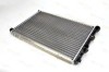Radiator, racire motor RENAULT SCENIC I (JA0/1) (1999 - 2003) THERMOTEC D7R032TT