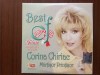 Corina chiriac martisor printisor cd disc muzica usoara pop felicia ovo music NM