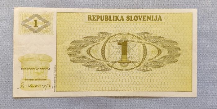 Slovenia - 1 Tolar (1990) sAV904