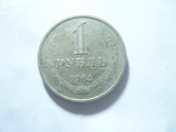 Moneda 1 RUBLA 1964 URSS ,cal.F.Buna, Europa