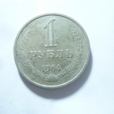 Moneda 1 RUBLA 1964 URSS ,cal.F.Buna
