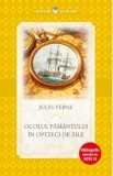 Ocolul pamantului in optzeci de zile | Jules Verne, Litera