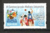 Polonia.2001 Jocurile sportive mondiale salaesiene MP.373