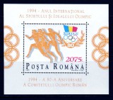 ✅RO 1994 LP 1347 &quot;Anul Internat. Al Sportului&quot; , colita 291 , MNH