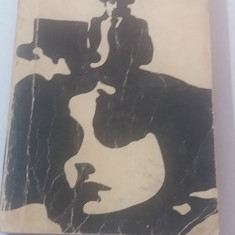 myh 414s - Emile Zola - Therese Raquin - ed 1970