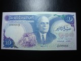 TUNISIA 10 DINARI 1983 SUPERBA