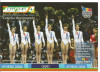 (A) carte postala-Colectie de campioni-echipa Romaniei la gimnastica Atena 2004, Necirculata, Printata