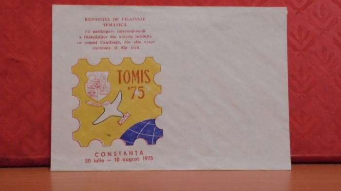 ROM. - CONSTANTA - EXPOZITIA DE FILATELIE TEMATICA &#039;&#039;TOMIS 1975&#039;&#039;-NECIRCULAT