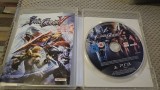 Joc original ptr. ps3 Playstation 3 PS 3 Soul Calibur 5 V, actiune, fight, karate.