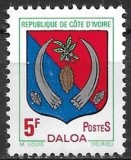 C3360 - Coasta de Fildes 1973 - Steme, neuzat,perfecta stare