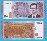 Siria (p#117) 2000 Pounds 2018 UNC 'Bashar Hafez al-Assad'; (ROG CITITI DETALIILE!)