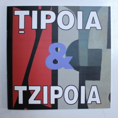DESTINE ARTISTICE, ALEXANDRU TIPOIA &amp;amp; GEORGE TZIPOIA, ARIPI SI STELE (DOCUMENTE ALE EXISTENTEI) , 2007 foto