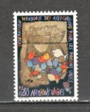 O.N.U.Geneva 1996 50 ani Federatia mondiala a asociatiilor ONU-Pictura SN.612
