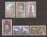 Spania 1971 - Anul Sf&acirc;nt - Compostela, MNH