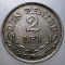 R.137 ROMANIA 2 LEI 1924 p POISSY
