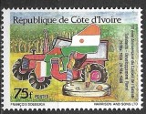 C409 - Coasta de Fildes 1989 - Aniversari neuzat,perfecta stare