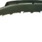 Spoiler bara fata fata Audi Q7 (4l), 10.2005-09.2009, 4L0807061