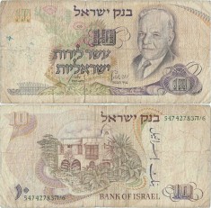 1968 , 10 lirot ( P-35b ) - Israel foto