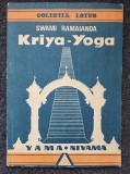 KRIYA YOGA - Swami Ramaianda