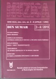 REVISTA MUZICA NR.3-4/2015:Octavian Nemescu/Corneliu Dan Georgescu/Nicolae Brandus/Tudor Misdolea/Stefan Angi/Lavinia Coman/Vasile Vasile/Viorel Cosma