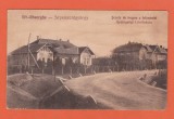 AMS @ - SFANTU GHEORGHE, 1927, SCOALA DE TRAGERE A INFANTERIEI, CIRCULATA