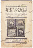 Revista FILATELIA din 1941 - nr. 10-11-12 - Oct. Noe. Dec.