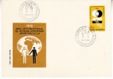 C12 - FDC Romania - Anul de actiune impotriva aparheidului - LP967 - 1978