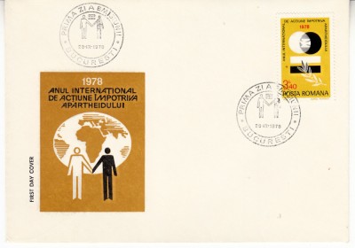 C12 - FDC Romania - Anul de actiune impotriva aparheidului - LP967 - 1978 foto