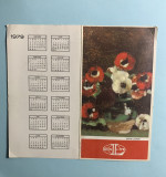 Calendar 1978 Editura Litera