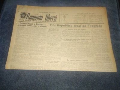 ZIARUL ROMANIA LIBERA 11 IUNIE 1953 foto