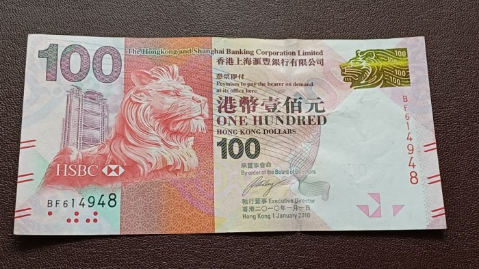 Hong Kong- 100 Dollars 2010