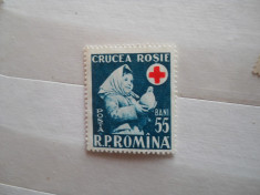 1957 LP 438 SATAMINA CRUCII ROSII foto