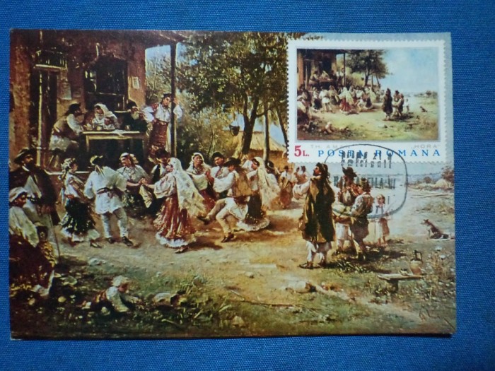 C.P. MAXIMA Th.AMAN / HORA