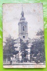 F152-I-Vedere Faget Banat trimisa Lugoj Biserica greco- orientala carte postala.