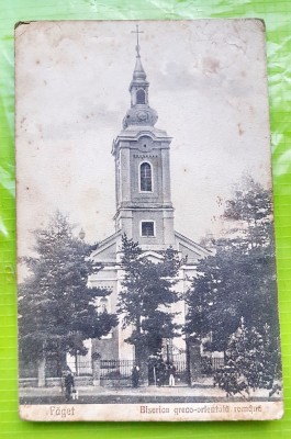 F152-I-Vedere Faget Banat trimisa Lugoj Biserica greco- orientala carte postala. foto
