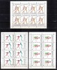 Rusia 1992, Mi #245-247 Klb, minicoli, Olimpiada Barcelona, MNH, cota 12 &euro;!, Sport, Nestampilat