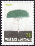 MACEDONIA 1999 ZIUA ECOLOGIEI - COPAC Serie 1 timbru Mi.164 MNH**, Nestampilat