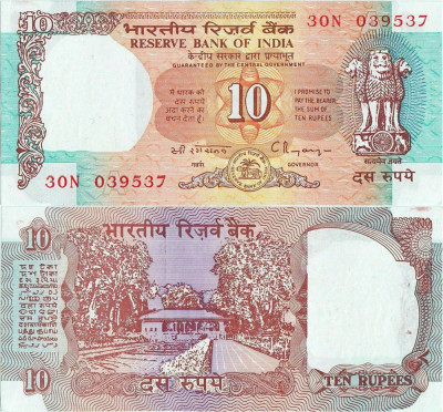 1997 , 10 rupees ( P-88c ) - India - stare aUNC foto
