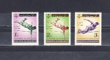 M2 TS1 6 - Timbre foarte vechi - Afganistan - atletism, Sport, Nestampilat