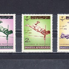 M2 TS1 6 - Timbre foarte vechi - Afganistan - atletism