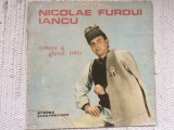 nicolae furdui iancu cetera si glasul meu 1988 album disc vinyl lp muzica populara folclor ST EPE 03462