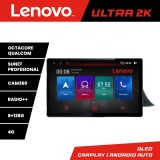 Navigatie Toyota C-HR 13 inch 2K Android 8+128GB 4G, Waze, 360, Toslink
