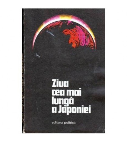 - Ziua cea mai lunga a Japoniei - 104419